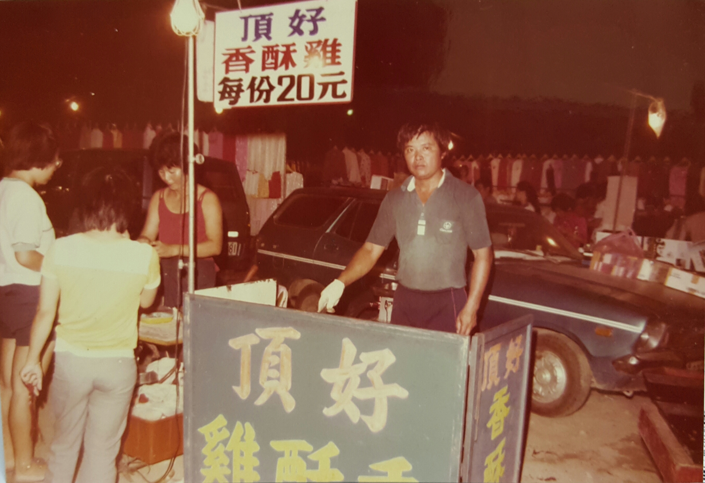 創始人張先生